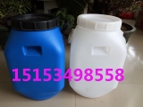 25公斤圓口塑料桶 25升藍色化工塑料桶 25kg食品包裝塑
