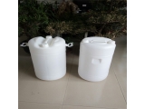 60升塑料桶 60L塑料桶-洗滌劑新款
